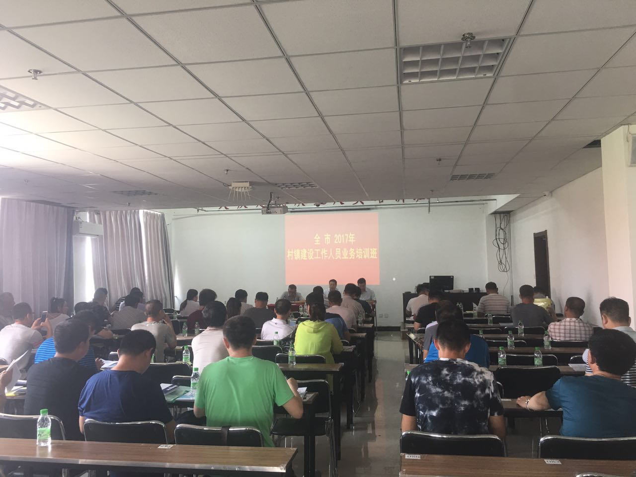培训现场照片2