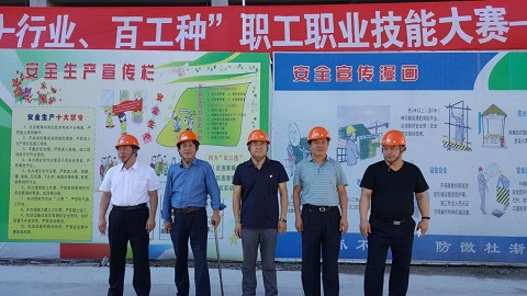 十行业、百工种1