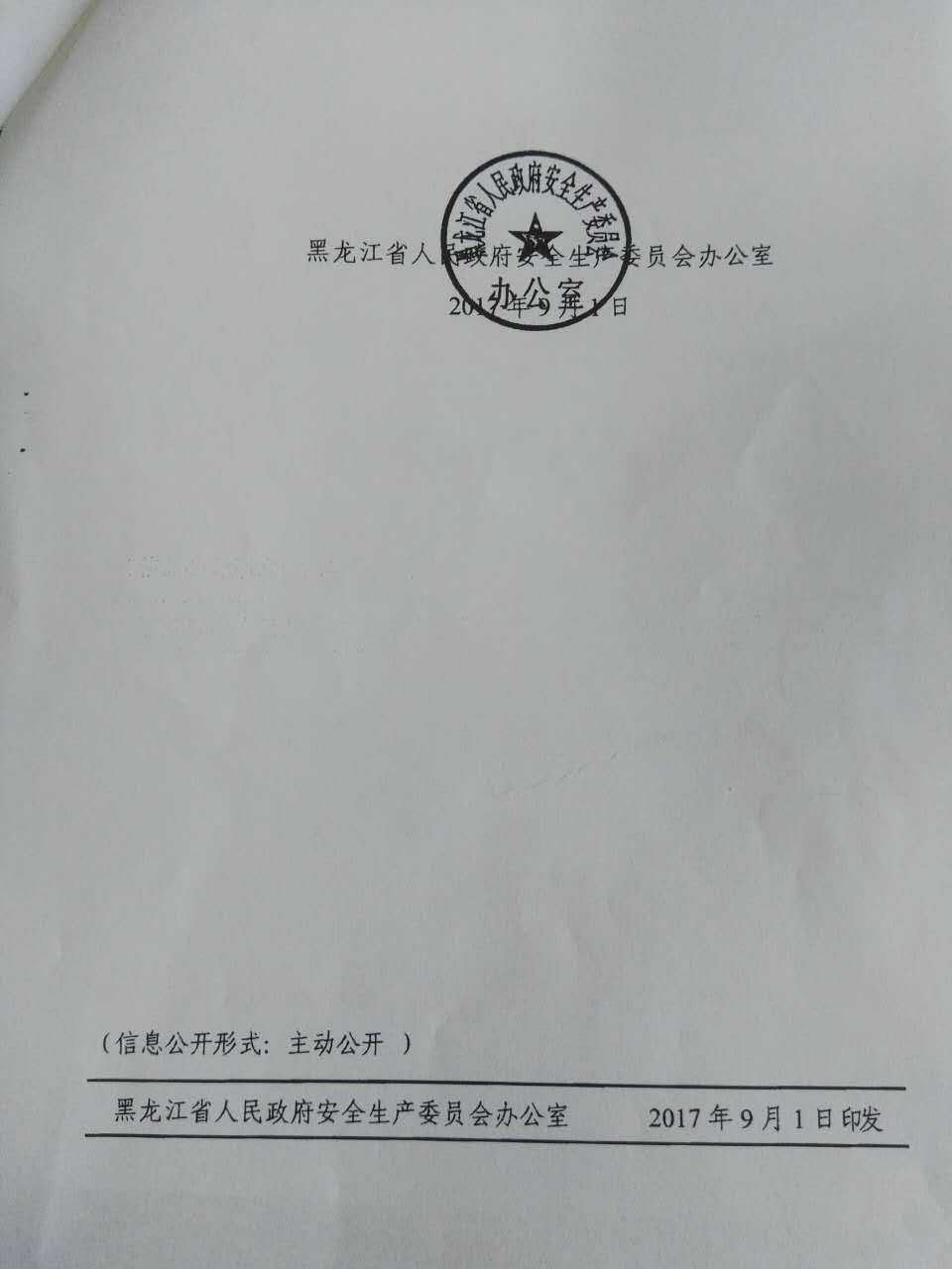 ѧϰ7